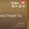Oriental Delight from Ten Ren