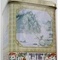 Shui Hsien China Oolong Tea from Golden Dragon