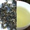 2009 Spring Tai Tung "Hao Xian Bi Lu" from Hou De Asian Art & Fine Teas