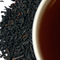 Chocolate Tea from Harney & Sons