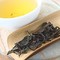 2007 Spring Feng Huang Lin-Tou Dan Cong "Mi Lan" from Hou De Asian Art & Fine Teas