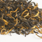 Emperor's Breakfast from Rare Tea Company