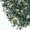 Teaopia Holiday Blend (Black) from Teaopia