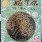 Lung Ching from Zhejiang Tea Group Co., Ltd