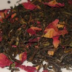 Love Amber Rose from The Amber Rose Tea Company