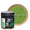Organic Yame Matcha from Yuuki-cha
