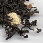 Chai tea from Luka Te m.m.