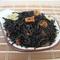 Black Apple Pie from Dr. Tea's Tea Garden