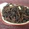 Coffee Oolong from Dr. Tea's Tea Garden