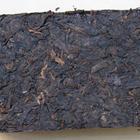 2004 Yunnan Premium Ripe Pu-erh Brick Tea from PuerhShop.com