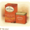 Ceylon Orange Pekoe from Twinings