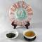 Xiaguan Wild Seven Sons from Bana Tea Company