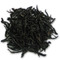 Phoenix Bird Oolong (Fenghuang Dancong) from Silk Road Teas