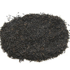 Keemun Yi Ji from TeaSource