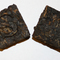 S Mini-Brick Cooked Pu'erh from Dream About Tea