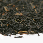 Assam Jungle Cabernet from Red Leaf Tea