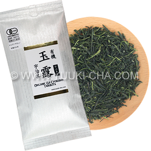 Organic Uji Gyokuro Yabukita from Yuuki-cha