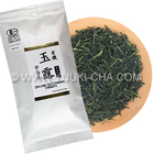 Organic Uji Gyokuro Yabukita from Yuuki-cha
