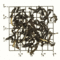 Ceciliyan Estate FBOPF Ex. Spl. from Upton Tea Imports