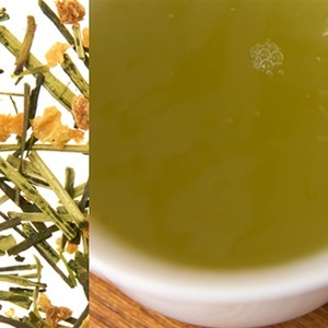 Yuzu Sencha from Samovar