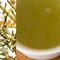 Yuzu Sencha from Samovar