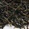 Moon Crest (Dan Cong) from Earthbound Tea