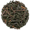 Decaf Muscat from Lupicia