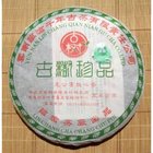 2005 Lincang "Gu Shu Zhen Pin" from Lincang Tea Company