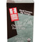 Organic Earl Grey from Equal Exchange