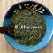 Shizuoka Green Tea Daily Sencha from O-Cha.com