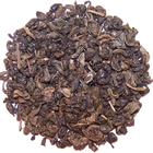 Gunpowder from Townshend's Tea Company