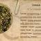 Dream Tea from Mountain Rose Herbs