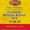 Chinese Restaurant Tea from Dynasty
