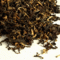 Jutlibari Estate FTGFOP1 from Upton Tea Imports