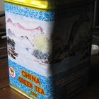 China Green Tea from Tuhsu Zhejiang Tea Import & Export Corperation