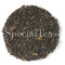 Assam Malty FBOP from SpecialTeas