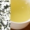 Hika Sencha from Samovar