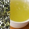 Nishi Sencha 1st Flush from Samovar