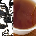 Hawaii-Grown Black from Samovar