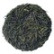 Honyama Sencha from Ito En
