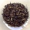 Ging Garden Tea 2nd Flush FTGFOP-1 from Boston Tea Campaign