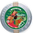 Kuiipo from Lupicia