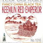 Keemun Red Emperor from TeaFountain