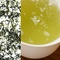 Fukamushi Sencha from Samovar