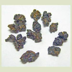 GABA Tea from Tea from Taiwan