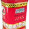 Laichee Black Tea from Kwong Sang