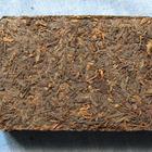 2004 Langhe LH7569 Pu-erh Tea Brick from PuerhShop.com