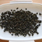 Ton Tin (2008 Winter) from Nan Tow Tea