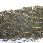 Japan Kabuse-Cha Organic from Rutland Tea Co