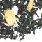 Ginger from Adagio Teas